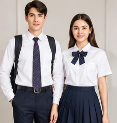 Uniforms